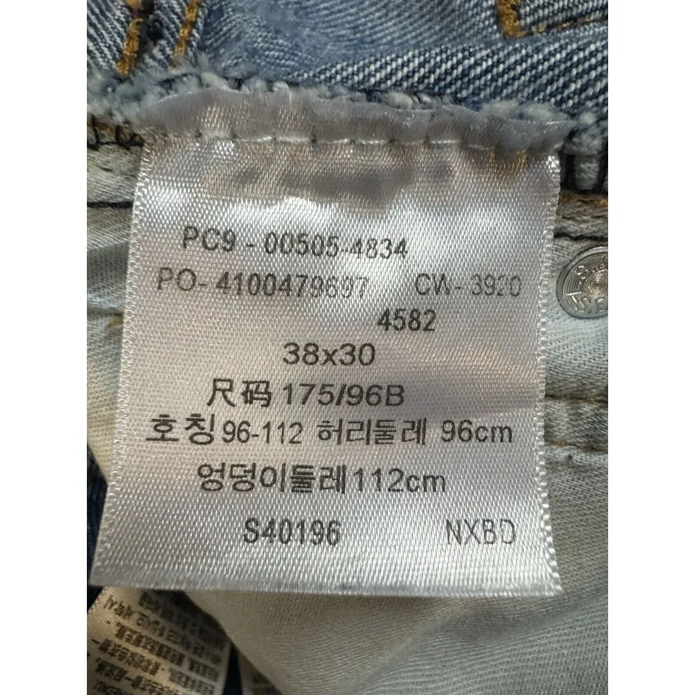 Levi 505 Jeans Men 38X30 Blue Denim 5-Pocket Easy‎ Care Casual Work Wear